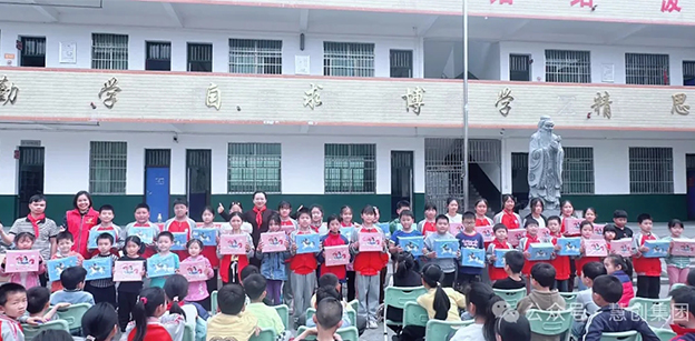 助學、筑夢、鑄人丨慧創集團“暖春助學”一···